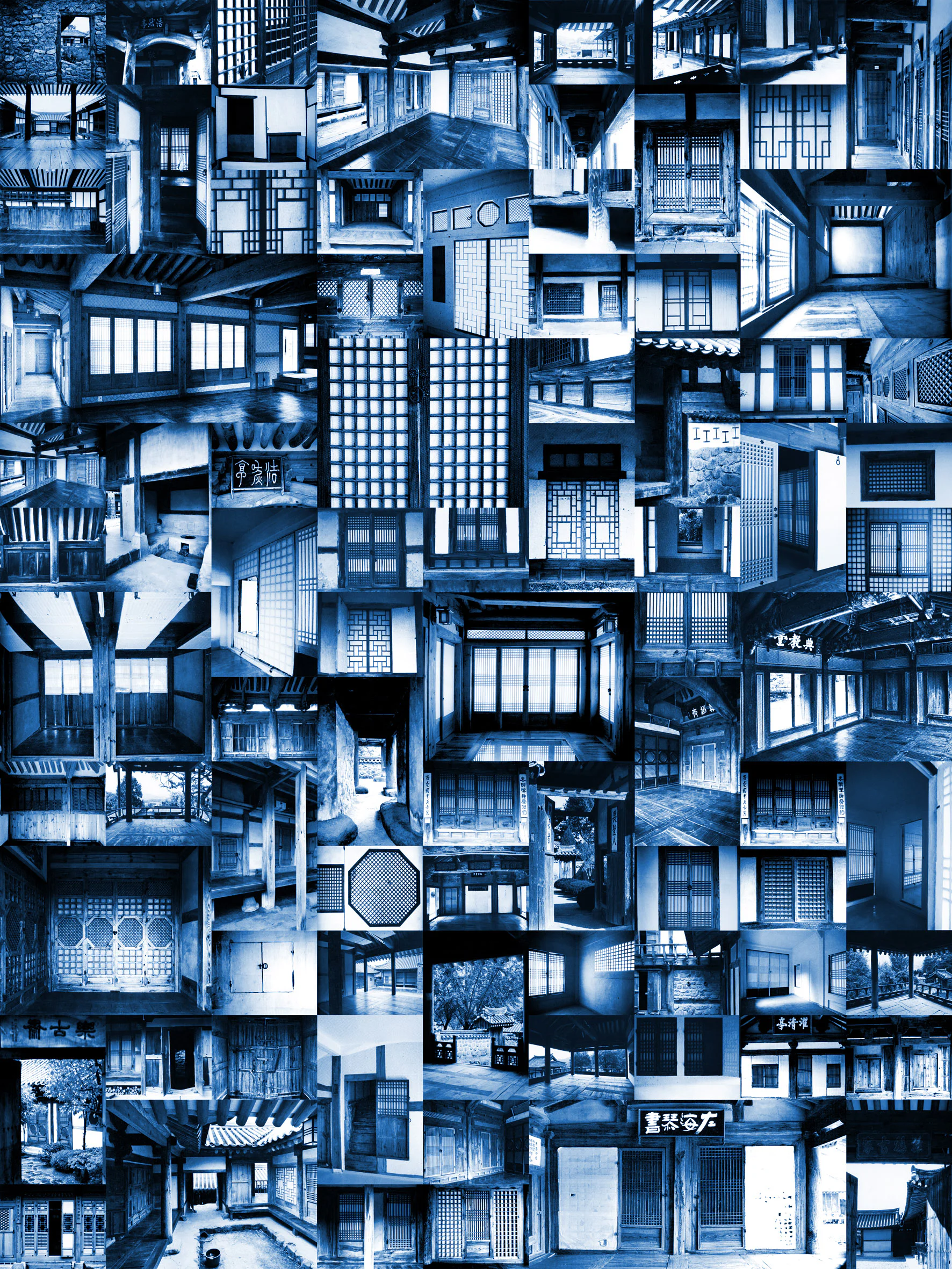 Doors and windows 2016digital photographic print on hanging canvas46 in x 35.75 inedition of 5, 0/eachIntrigued by the geometric rhythm of doors and windows in korean architecture, I decided to add a steel-blue tint to heighten their extraordinary graphic quality. Doors and windows 2016digital photographic print on hanging canvas46 in x 35.75 inedition of 5, 0/eachIntrigued by the geometric rhythm of doors and windows in korean architecture, I decided to add a steel-blue tint to heighten their extraordinary graphic quality.